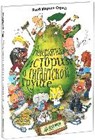 Neverojatnaja istorija o gigantskoj Grushe - STRID,  Jakob Martin - 9785919823124