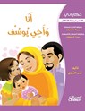 حكاياتي - عمر الصاوي - 9786035033978