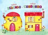 Señor Redondo Y Señor Cuadrado / Mr. Round and Mr. Square - Patricia Fitti - 9786073925495