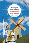 El Quijote de la Mancha - Miguel De Cervantes Saavedra - 9786074533880