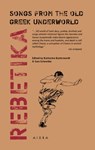 Rebetika - Katharine Butterworth ; Sara Schneider - 9786185048204