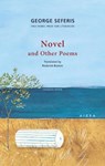 Novel and Other Poems - George Seferis - 9786185048433