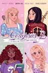 Corajosas 2 - Arlene Diniz ; Maria S. Araújo ; Queren Ane - 9786559883202