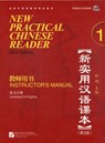 New Practical Chinese Reader vol.1 - Instructor's Manual - Liu Xun - 9787561926215