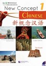 New Concept Chinese vol.1 - Textbook - Xu Lin - 9787561932568