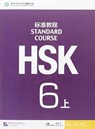 HSK Standard Course 6A - Textbook - Jiang Liping - 9787561942543