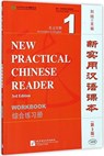 New Practical Chinese Reader vol.1 - Workbook - Liu Xun - 9787561944608