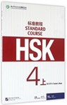 HSK Standard Course 4A - Teacher s book - Jiang Liping - 9787561945025