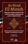 As Siraji Fil Mirath - Siraj Muhammed Al Sajawandi Al Hanafi - 9788119005857