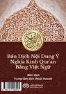 B¿n D¿ch N¿i Dung Ý Ngh¿a Kinh Qur'an B¿ng Vi¿t Ng¿ - Rowad Translation Center - 9788119946945