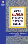 Learn Malayalam in 30 Days Through English - Krishna Gopal Vikal - 9788128811890