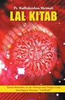 Lal Kitab - Radha Krishna Srimali - 9788128812569