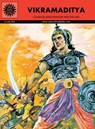 Vikramaditya - SINGH,  A. P. - 9788184821642