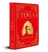 The Complete Book of Yoga: KARMA YOGA | BHAKTI YOGA | RAJA YOGA | JNANA YOGA - Swami Vivekananda - 9788194932338