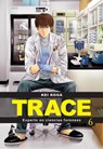 Trace: Experto En Ciencias Forenses 6 - Kei Koga - 9788410164154