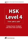 HSK 4 Vocabulary Writing Practice Workbook with Stroke Order and Pinyin - Comtebarcelona - 9788412731958