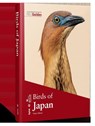 Birds of Japan - Otani Chikara - 9788416728121