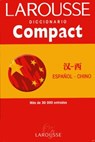 Diccionario Chino-Espanol - Larousse - 9788480169080