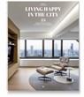 Living Happy In The City - D. Andreu - 9788499365954