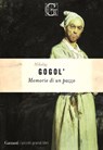 Memorie di un pazzo - Nikolaj Vasil'evič Gogol' - 9788811019855