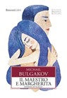 Il maestro e Margherita - Michail Bulgakov - 9788818035056