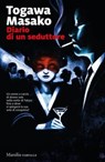 Diario di un seduttore - Togawa Masako - 9788829721108