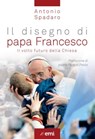 Disegno di papa Francesco - Antonio Spadaro - 9788830721678