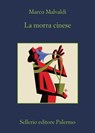 La morra cinese - Marco Malvaldi - 9788838945755