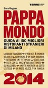 Pappamondo 2014 - Sara Ragusa - 9788861899599