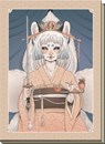 Yokai Journal - Paolo (Paolo Bertazzo) Bertazzo - 9788865279540