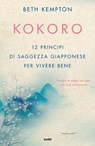 Kokoro - Beth Kempton - 9788867029266