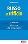 Russo in ufficio - CAVAZZA ANTONELLA - 9788867316946