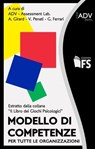 Modello di competenze per tutte le organizzazioni - Valentina Penati ; Arianna Girard ; Giuseppe Ferrari - 9788867630349