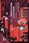 Oceano rosso - Han Song - 9788867834471