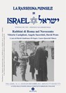 La Rassegna Mensile di Israel LXXIX 2014 (Rabbini di Roma nel Novecento) - AA.VV. - 9788880575795