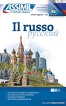 Il Russo (Book only) - Victoria Melnikova-Suchet ; Mario Altare - 9788885695542