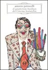il caratterista basilisco del Cinema Scaturchio - Antonio Petrocelli - 9788889920442
