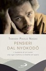 Pensieri dal Nyokodo - Takashi Paolo Nagai - 9788892232198
