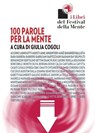 100 parole per la mente - Giulia Cogoli - 9788897544135