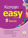 Korean Made Easy - Starter - Seung Eun Oh - 9788927732761