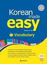 Korean Made Easy - Vocabulary - Seung Eun Oh - 9788927733072