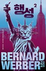 La Planete Des Chats - Bernard Werber - 9788932922379