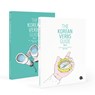 The Korean Verbs Guide - Talk To Me in Korean - 9788956057064