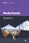 Prisma woordenboek Nederlands-Spaans - Vosters - 9789000358601