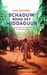 Schaduw rond het middaguur - Joya Chatterji - 9789000364916