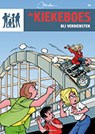 Bij verdiensten - Merho - 9789002242175