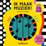 Ik maak muziek! - Lizzy Doyle - 9789002277160