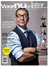 Voor nu en later, Magazine over erven, schenken en nalaten. 2017 - Roel Smit ; Floortje Jansen - 9789012397544