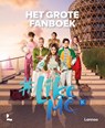 #LikeMe - Het grote fanboek - #LikeMe - 9789020953381