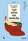 De Japanse keuken van miso tot matcha - Inge Rylant - 9789020978544